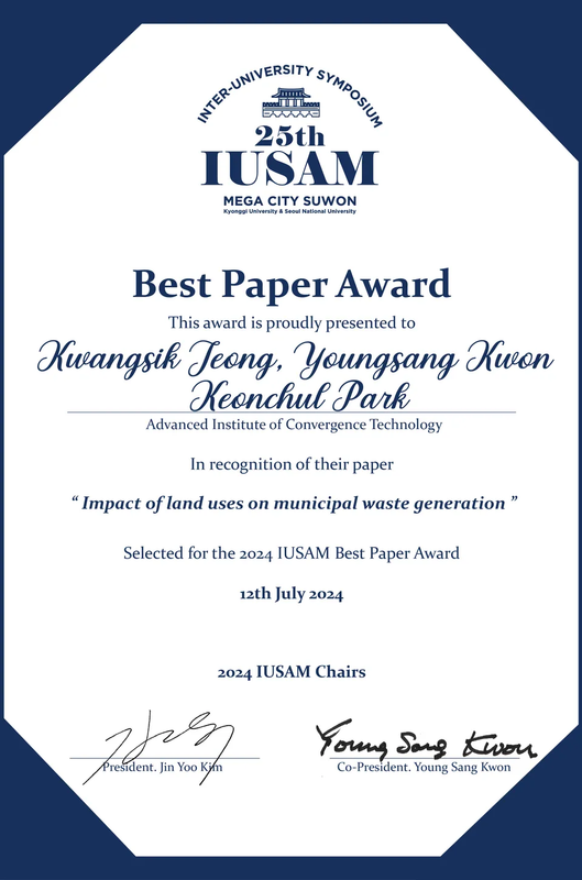 Award 2