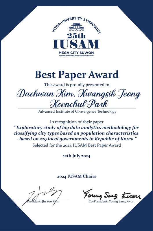 Award 3